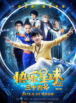 一级黄色电影片