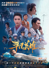 一级黄色电影片